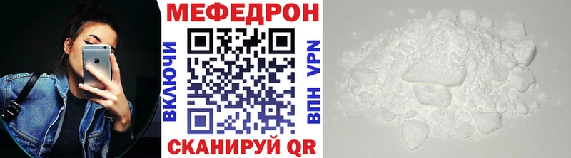 Купить наркотики сайты Всеволожск ГАШ  Кокаин  A PVP  МАРИХУАНА  Псилоцибиновые грибы  МЕФ  Метамфетамин  kraken как зайти  АМФЕТАМИН 