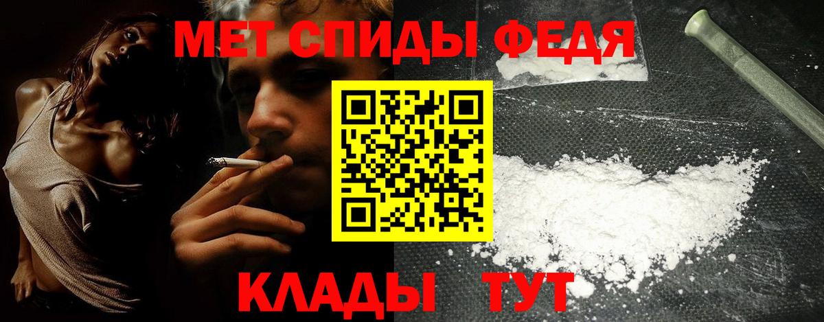 АМФ VHQ Всеволожск