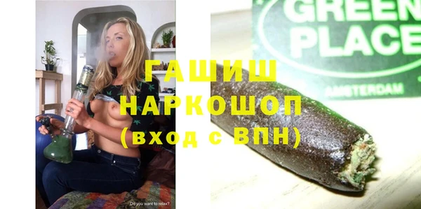тгк Алексеевка
