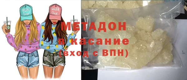 тгк Алексеевка