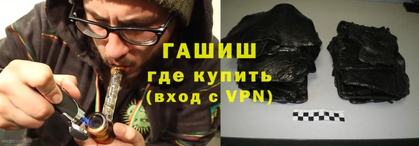 тгк Алексеевка