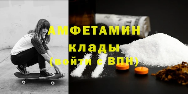 кокс Алексин