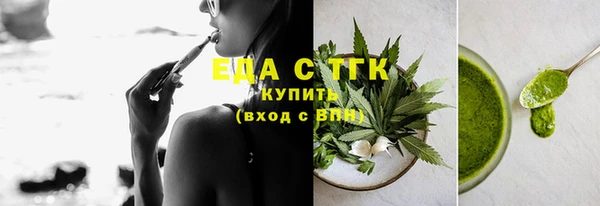 ALPHA-PVP Семилуки