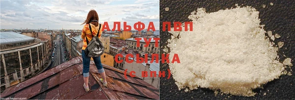 герыч Семикаракорск
