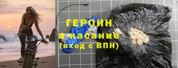 кокс Алексин