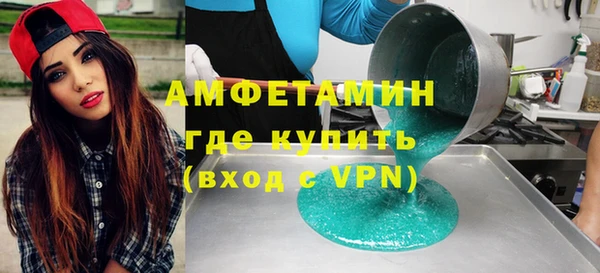 тгк Алексеевка