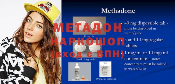 кокс Алексин