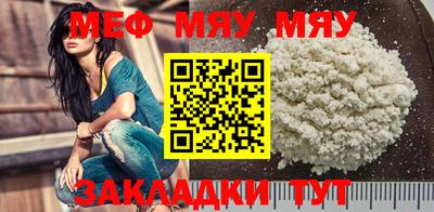герыч Кулебаки