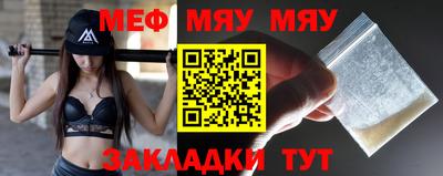 герыч Кулебаки