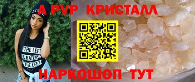 герыч Кулебаки