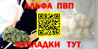 скорость Кумертау
