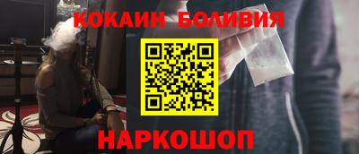 скорость Кумертау