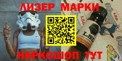 меф Кунгур
