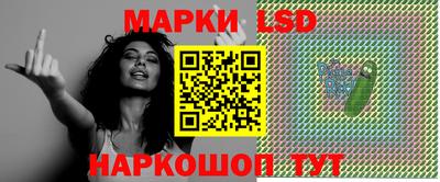 скорость Кумертау