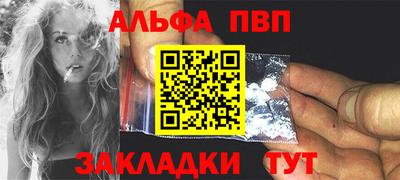 скорость Кумертау