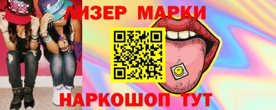 скорость Кумертау