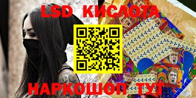 герыч Кулебаки