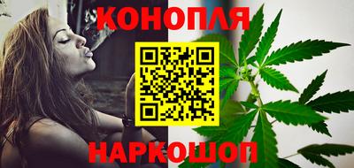 скорость Кумертау