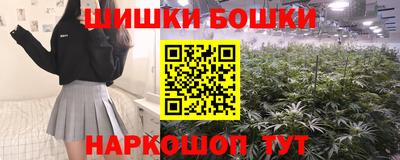 герыч Кулебаки