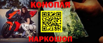 скорость Кумертау