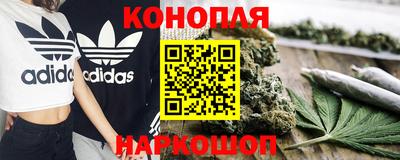 скорость Кумертау