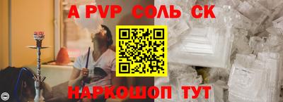 скорость Кумертау
