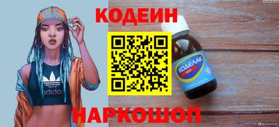 скорость Кумертау