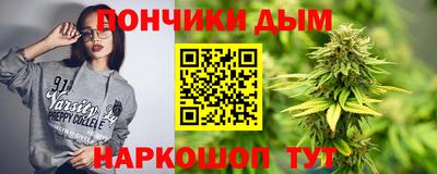 герыч Кулебаки