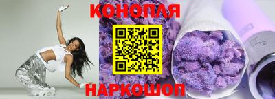 скорость Кумертау