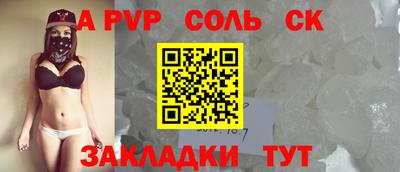 герыч Кулебаки