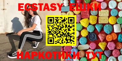 скорость Кумертау