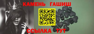 герыч Кулебаки
