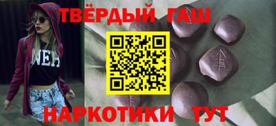 скорость Кумертау