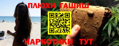 меф Кунгур