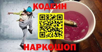 герыч Кулебаки