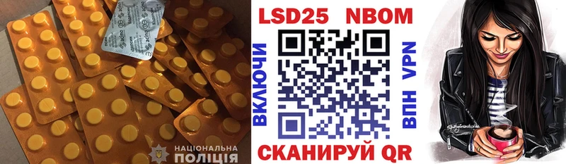 Лсд 25 экстази ecstasy  Всеволожск 