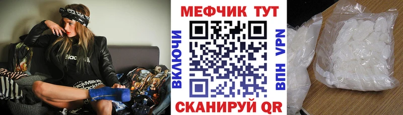 hydra зеркало  Всеволожск  МЕФ VHQ 