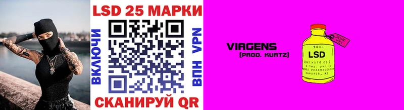 как найти   Всеволожск  МЕГА зеркало  Марки N-bome 1500мкг 
