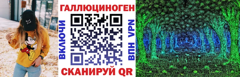 Псилоцибиновые грибы Cubensis  это клад  Всеволожск 